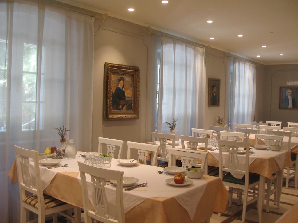 Hotel Villa Elisabeth - Veli Losinj Health Resort Екстериор снимка
